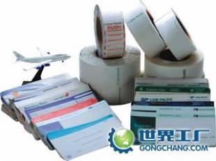 供应.机场用品印刷:行李带及热感行李带、热感登机牌印制;_包装_世界工厂网中国产品信息库