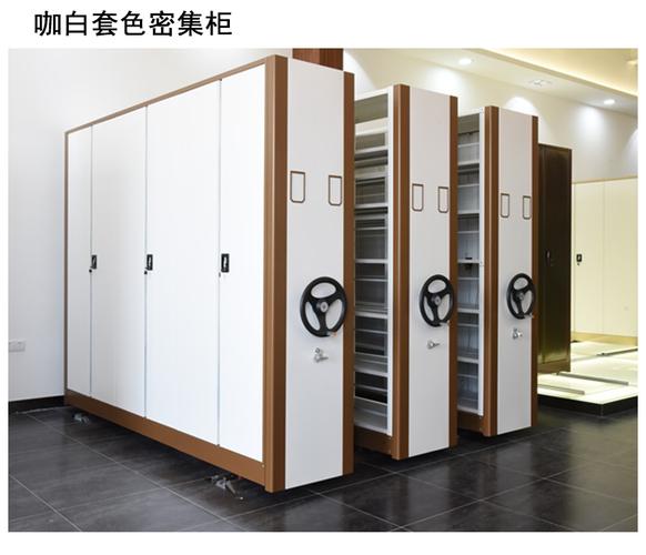 鹤壁市乐麦办公用品家具厂