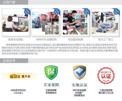 批发采购家用购物篮、袋、车-批发便当包 韩式精美帆布包 小熊头拉链帆布包四款 四