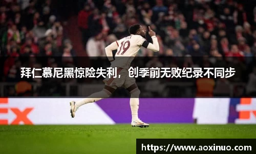 一竞技APP