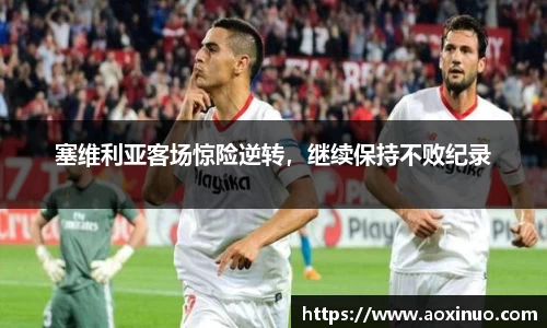 一竞技APP