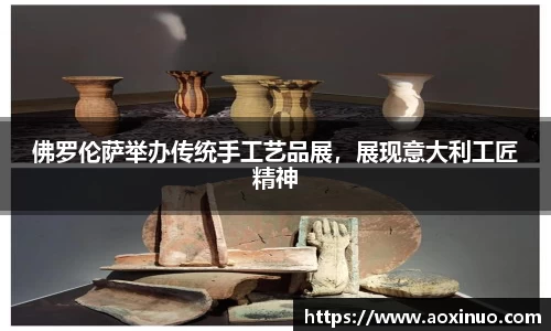 一竞技登录入口