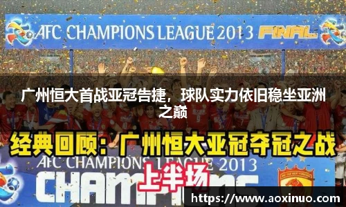 一竞技登录入口