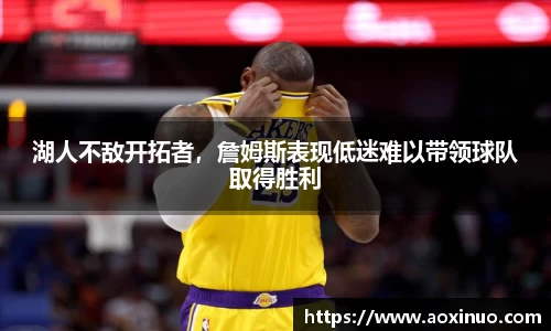 一竞技