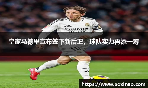 一竞技APP