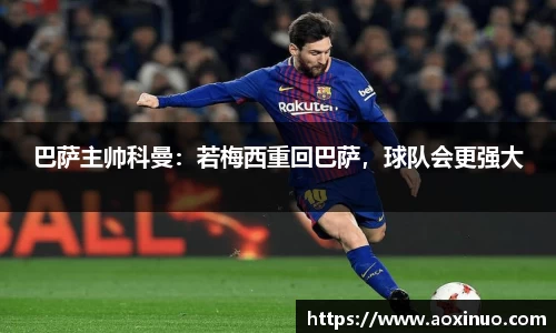 一竞技