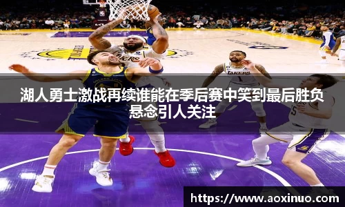 一竞技APP