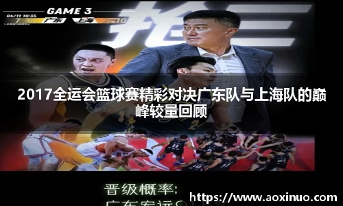 一竞技