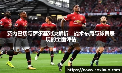 一竞技官网