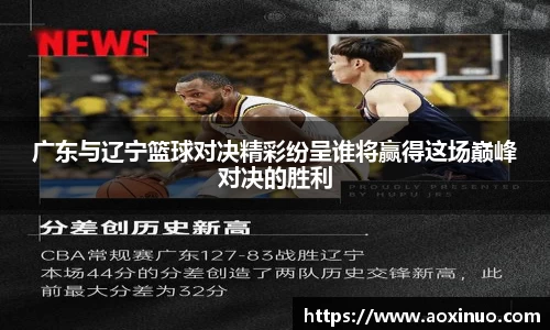 一竞技官网