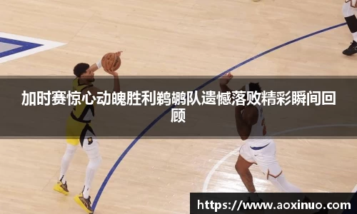 一竞技登录入口