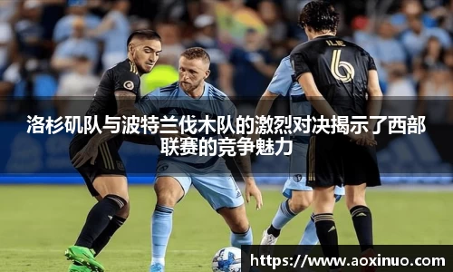 一竞技