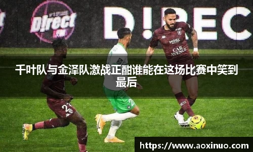 一竞技官网