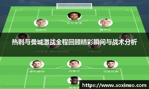 一竞技官网