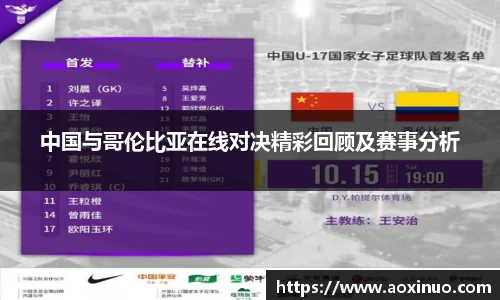 一竞技登录入口