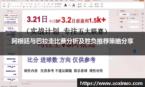 一竞技官网