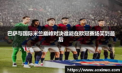 一竞技APP