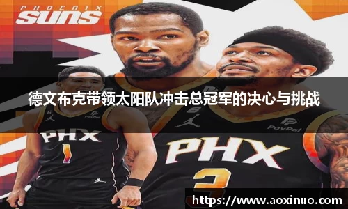 一竞技