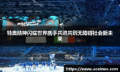 一竞技