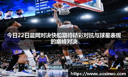 一竞技登录入口