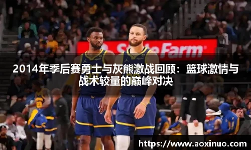 一竞技APP