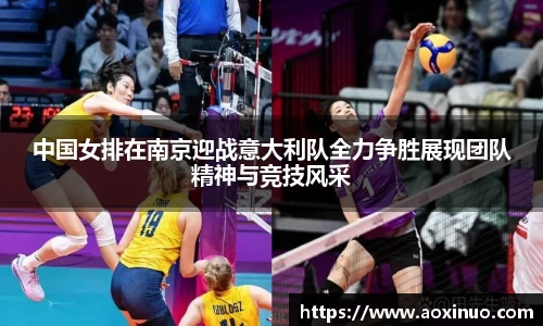 一竞技官网