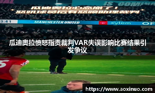 一竞技