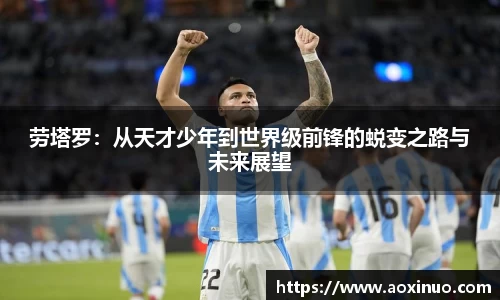 一竞技登录入口