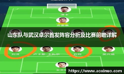 一竞技登录入口