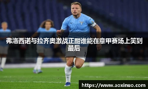 一竞技官网