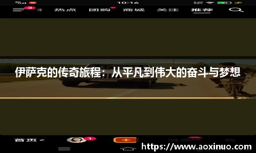 一竞技官网