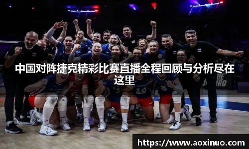 一竞技