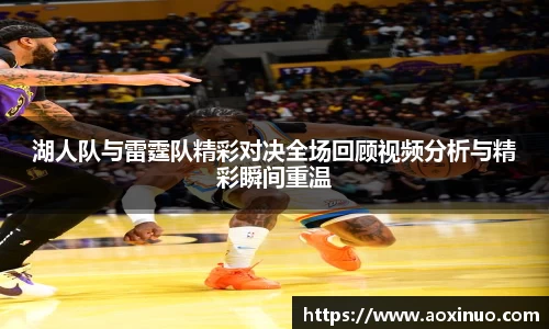 一竞技APP