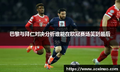 一竞技