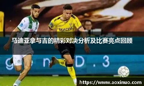 一竞技