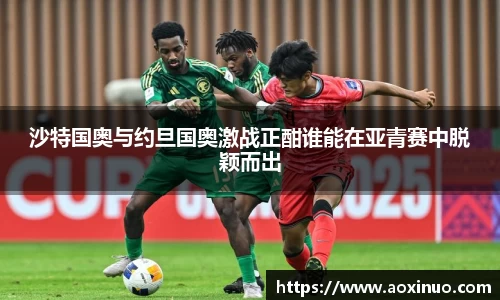 一竞技