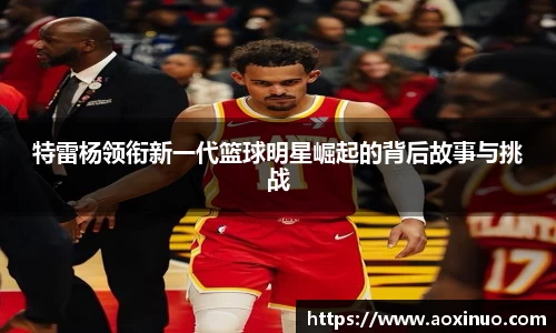 一竞技登录入口
