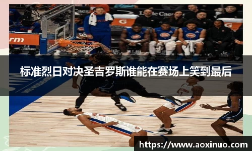 一竞技登录入口