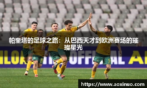 一竞技登录入口