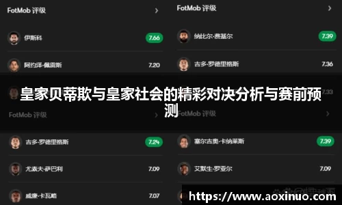 一竞技APP