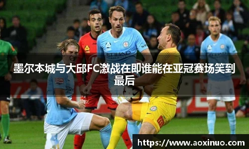 一竞技登录入口