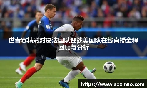 一竞技APP