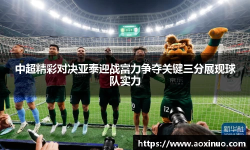 一竞技登录入口