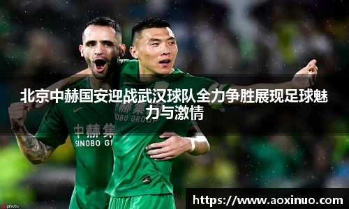 一竞技