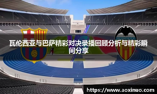 一竞技