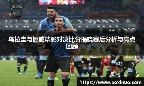 一竞技