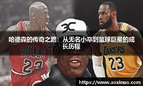 一竞技登录入口