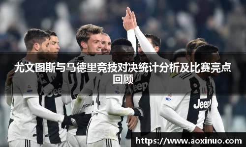 一竞技