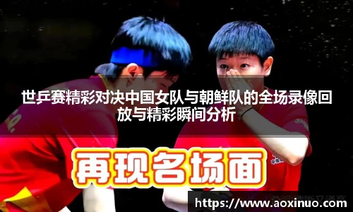 一竞技